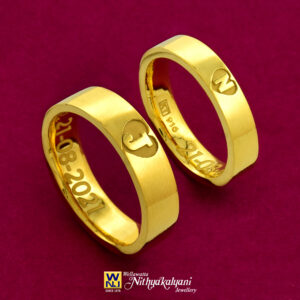 Buy Celebrations Wedding Rings | Gents | AI013 | GRT Jewellers