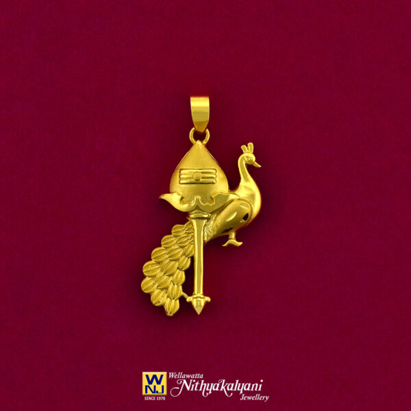 Pendant